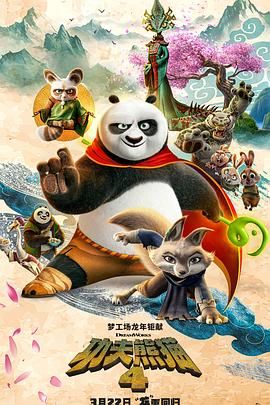 饥饿阿姨