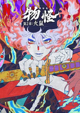 亚洲精品a级